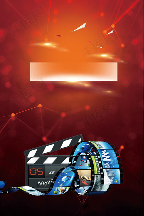 北达科他州  ID怎么制作